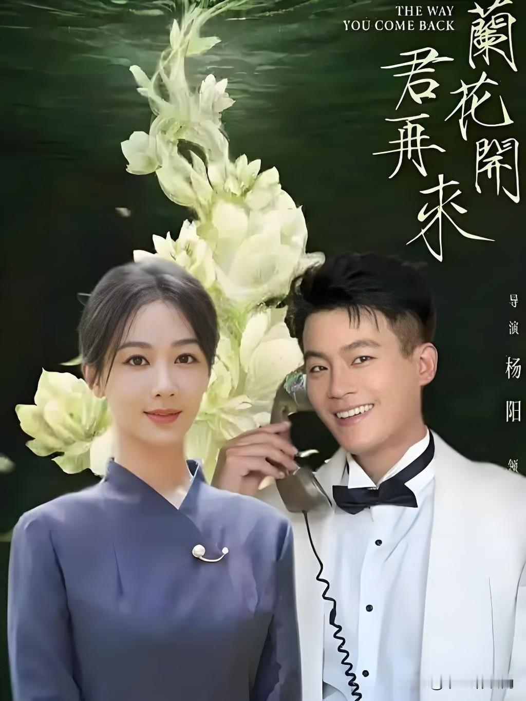 欧豪藏得太深了！一天官宣三大资源，背后真相远比你想的更硬核！这欧豪到底是攒了