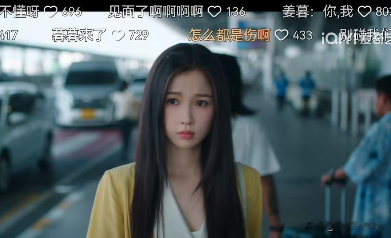 12月12日，虞书欣熹妃回宫！《双轨》空降！《云初令》单人官宣！《一念江南》成过