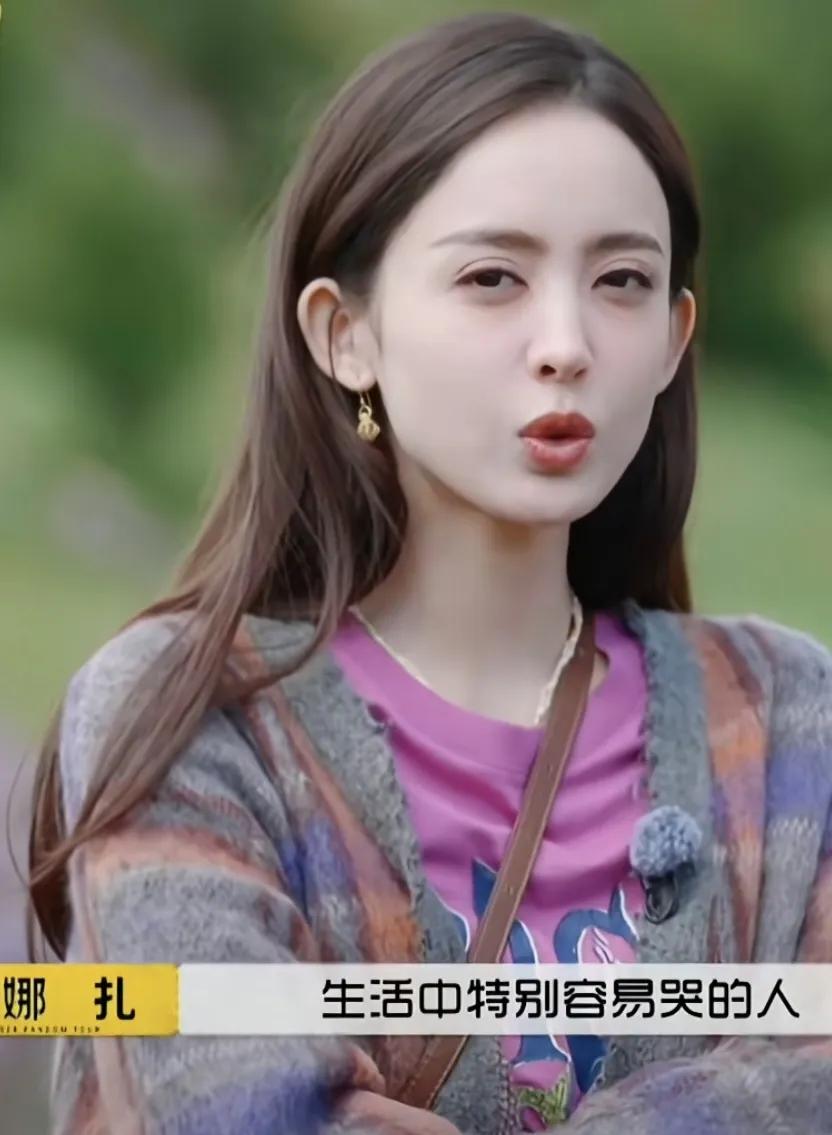 古力娜扎：“我觉得我就是一个生活中特别容易哭的人，我也是属于那种泪失禁体质，也会