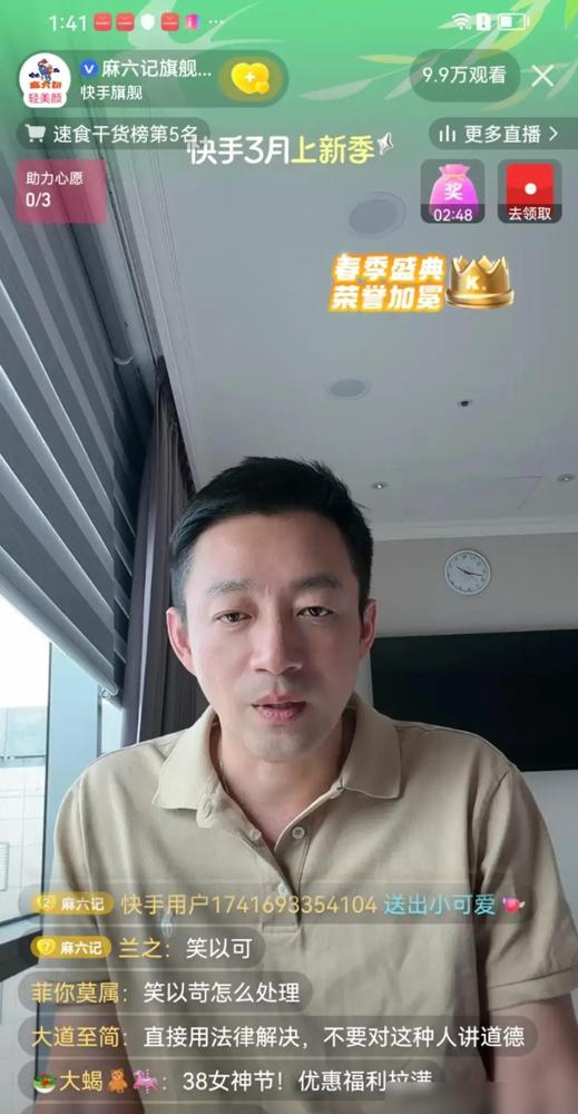 汪小菲这炮开得猛，为闺女抱不平，怒斥什么“双标”、“下三滥”。可那所谓的“礼物事