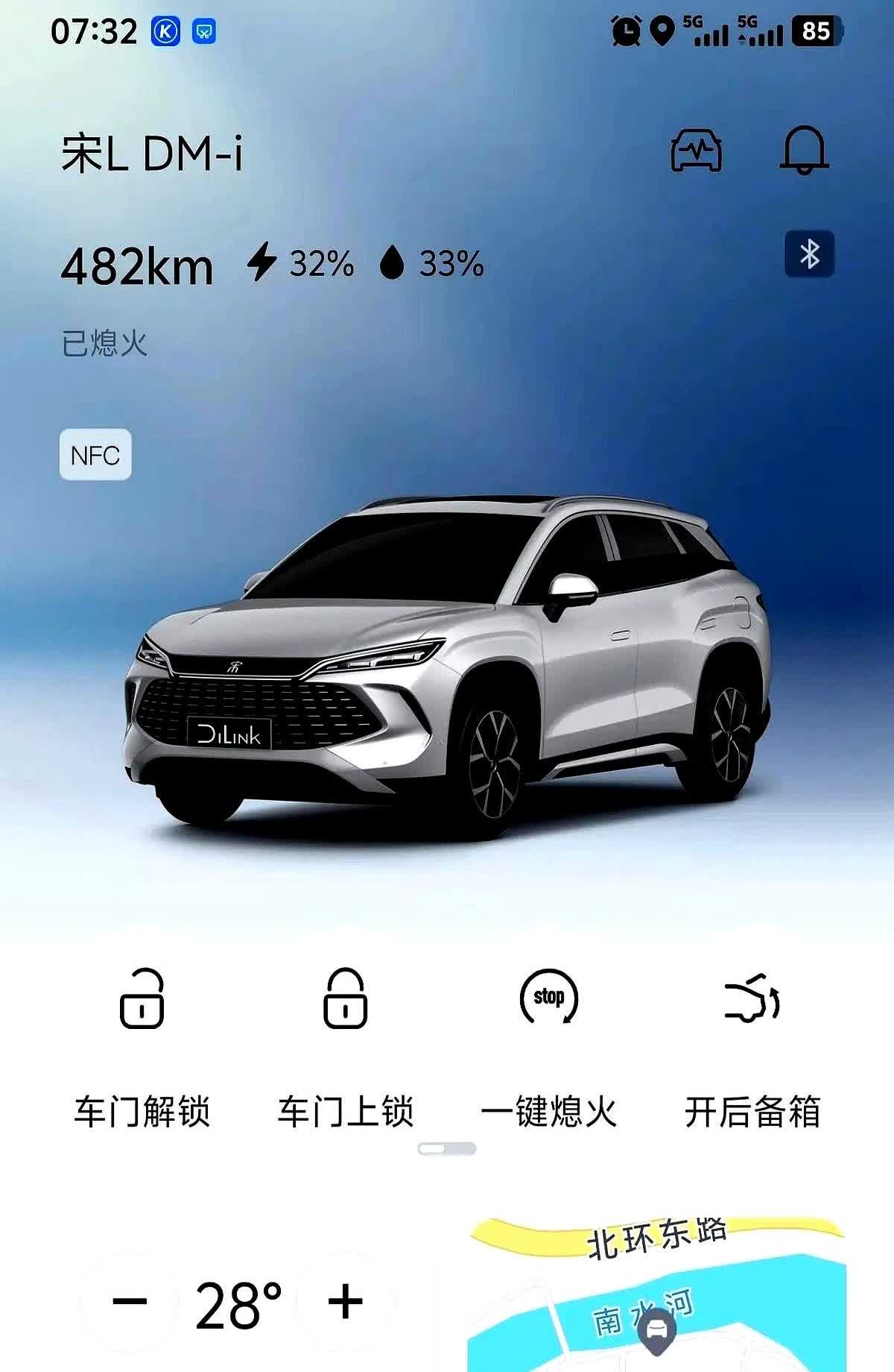 我的新能源汽车才买了半年，目前就贬值了一半去年11月底买的车，当时全款1