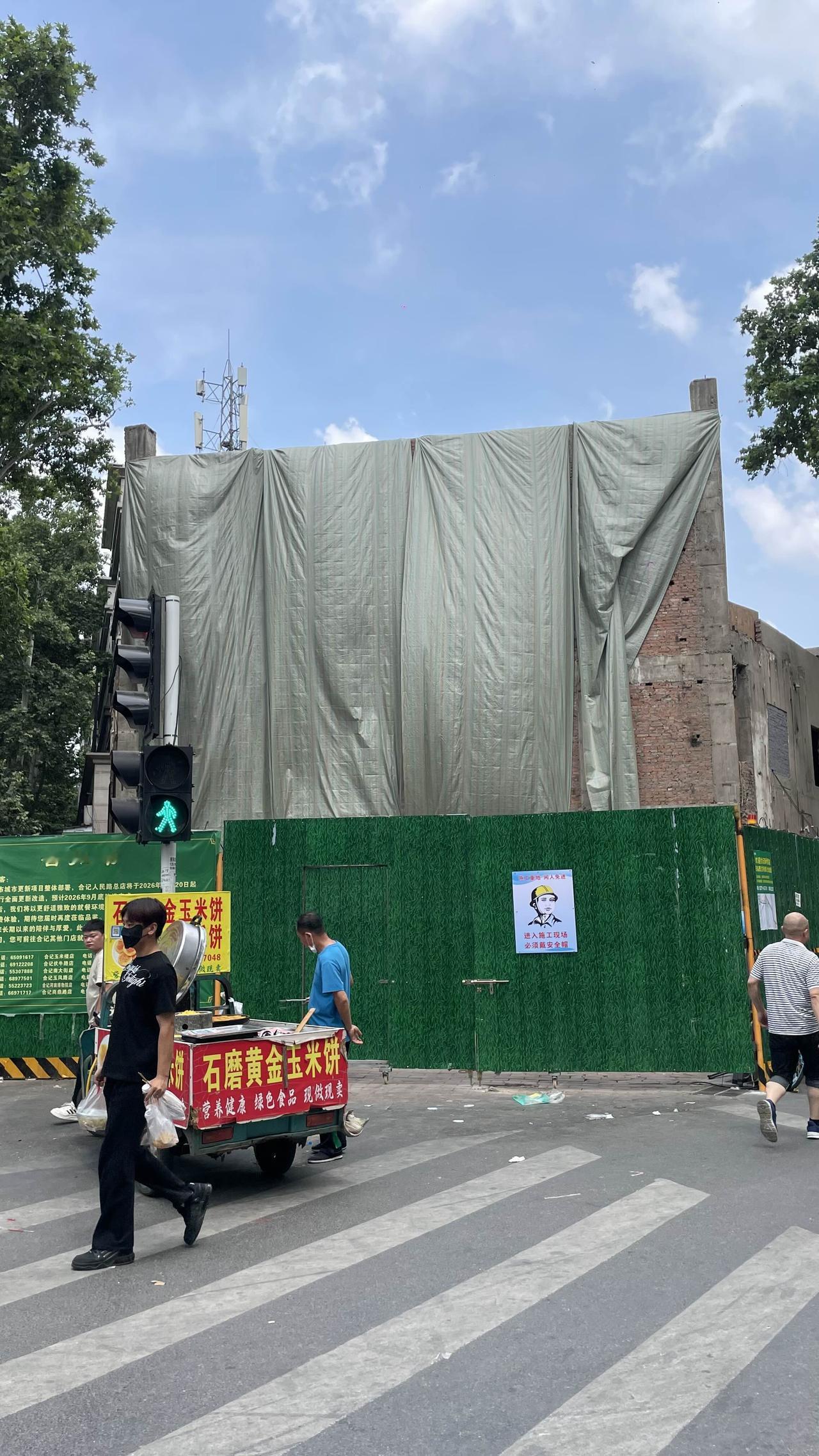 郑州人民路合记烩面，真的不干了吗？今天路过郑州人民路，想吃一碗合记烩面，看到
