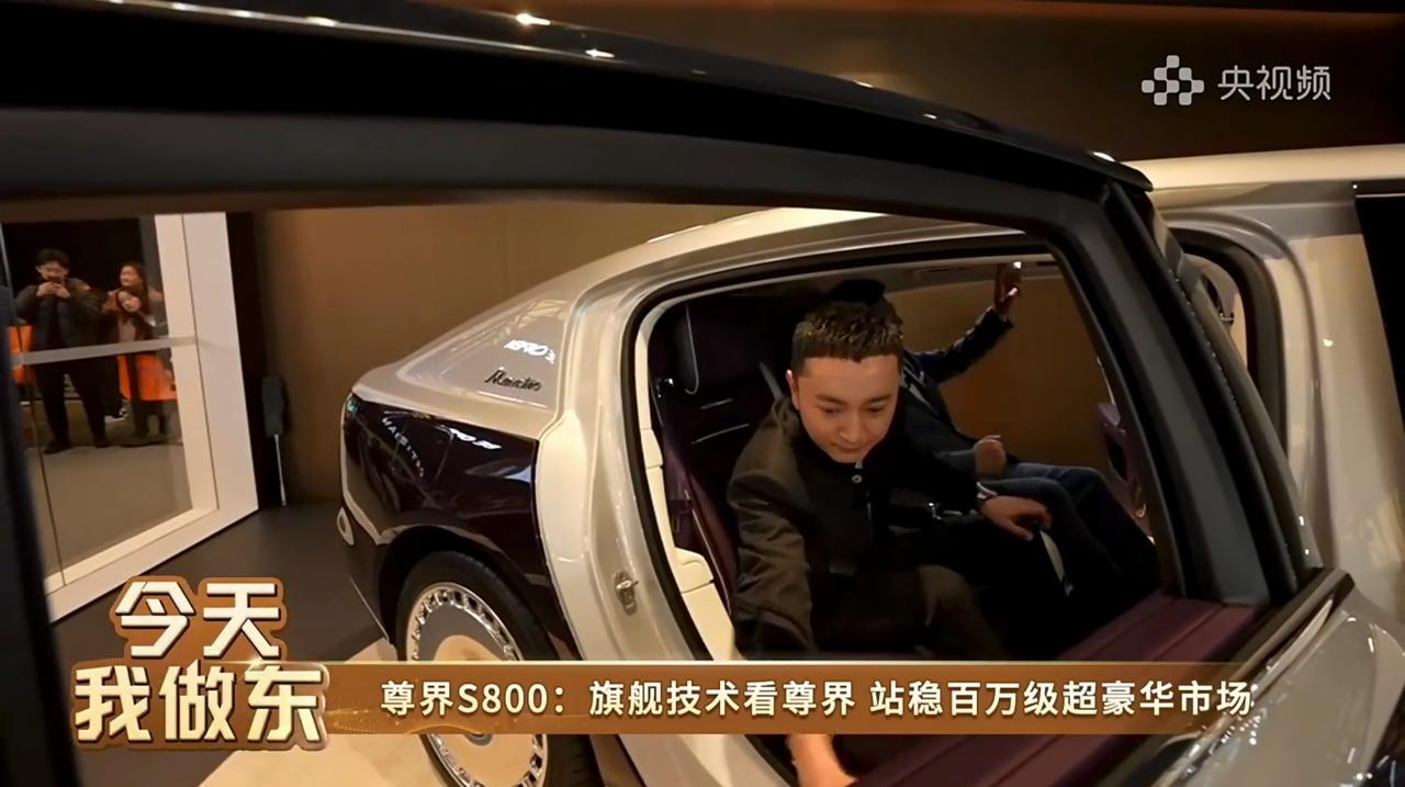 余承东那句“旗舰技术看尊界”，S800的排面藏在这里”旗舰技术看尊界“、“实力