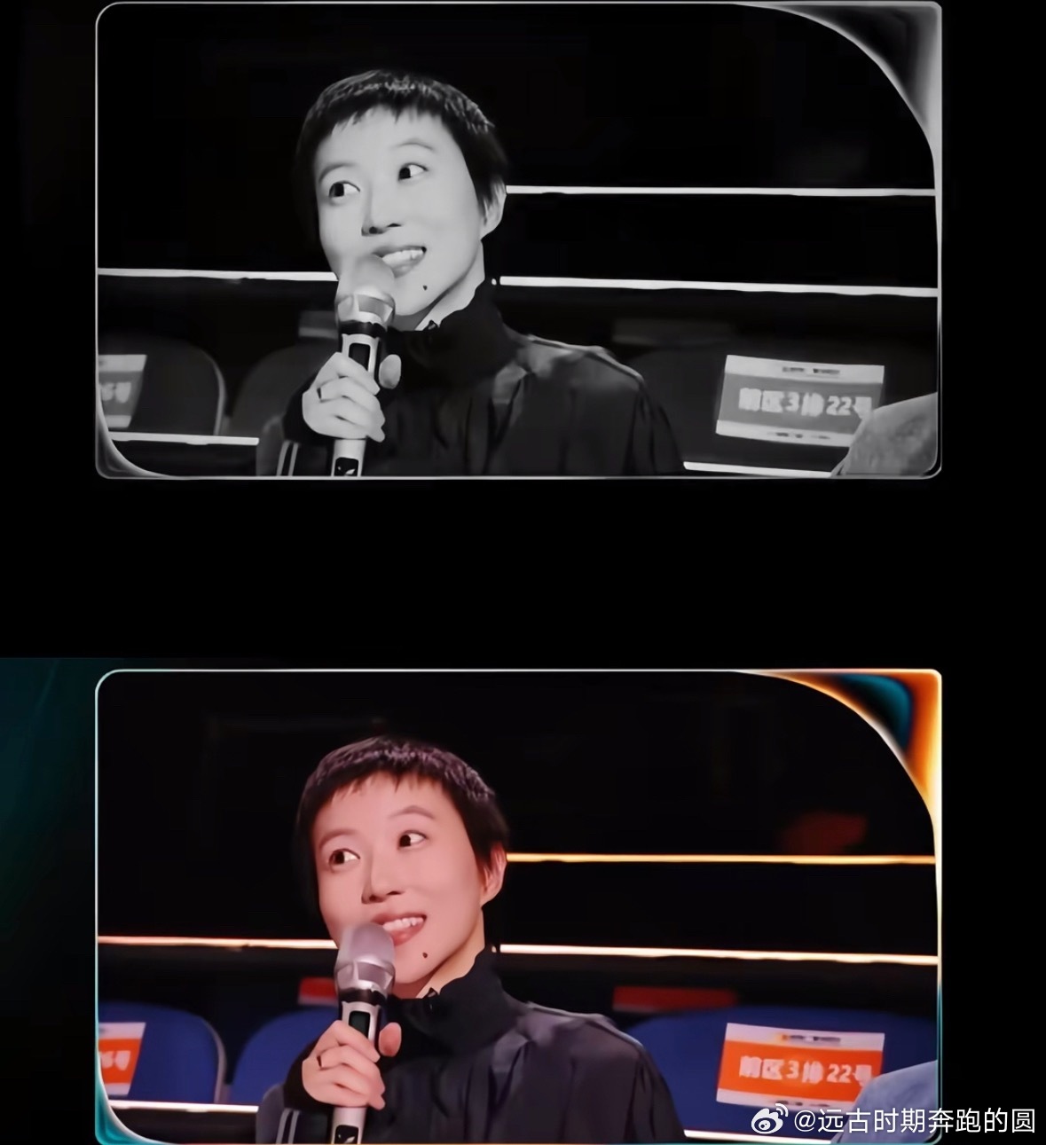 窦靖童OMG你吓到我啦窦靖童在《歌手2026》直播凭一句“OMG你吓到我啦”出圈