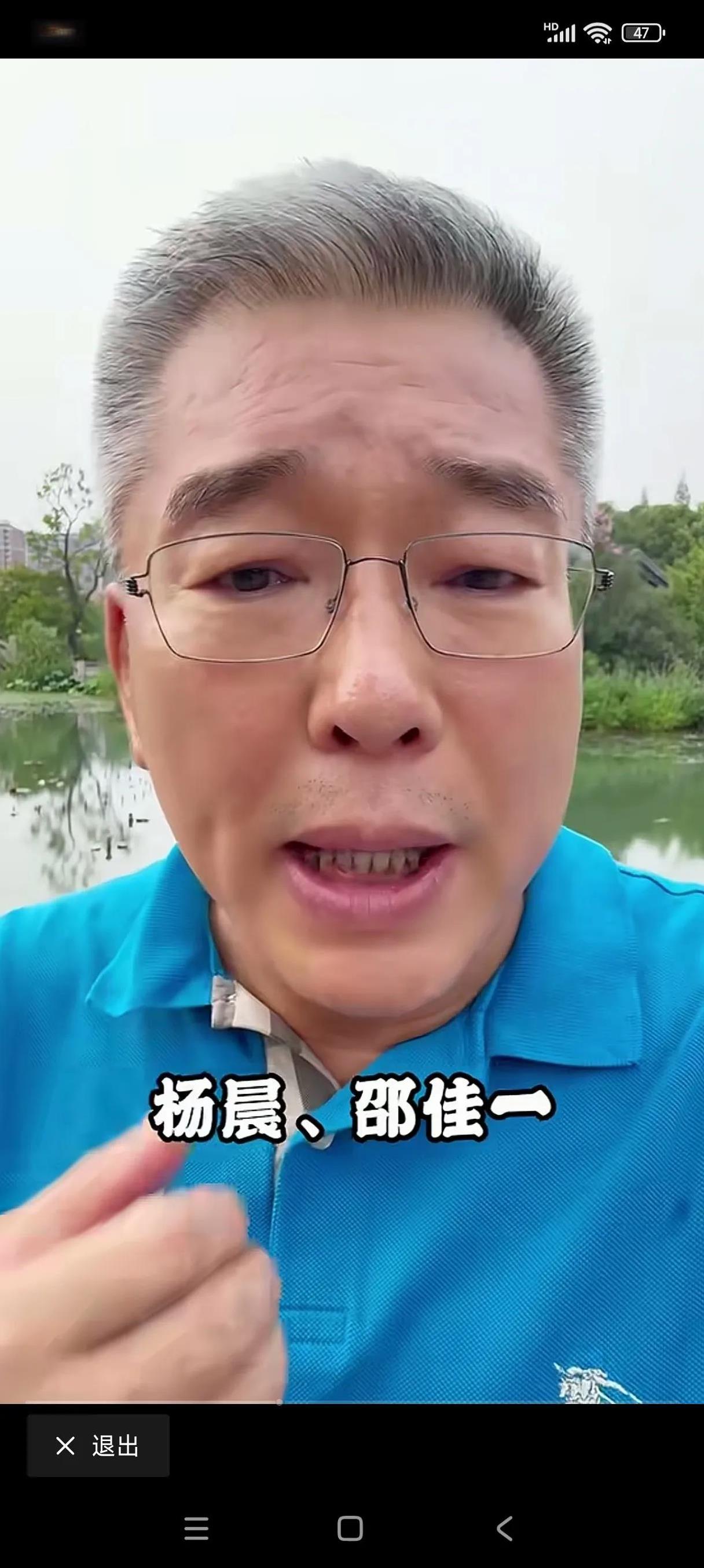 男足短时间内难有改善，刘建宏解释国足为什么只能进香港一球。当国足迎来弱旅香港时，