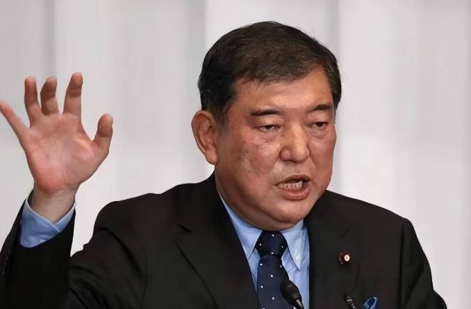 石破茂直言：日本若偷袭中国，必重蹈珍珠港覆辙！当年挨两颗原子弹，现在就是灭顶之灾