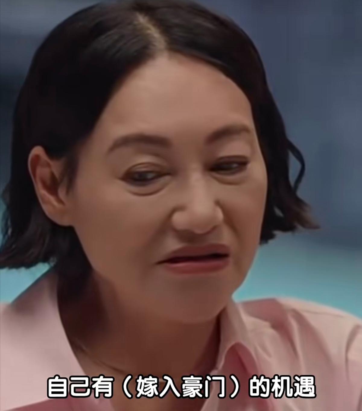 惠英红:“自己有嫁入豪门的机遇，没有去要，因为我家里有一个残疾的姐姐，因为她一直