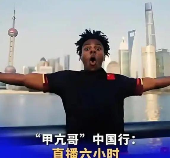 美国媒体公开承认美国犯下了大错，但是悔之晚矣！来自美国外交事务杂志的文章说，数十