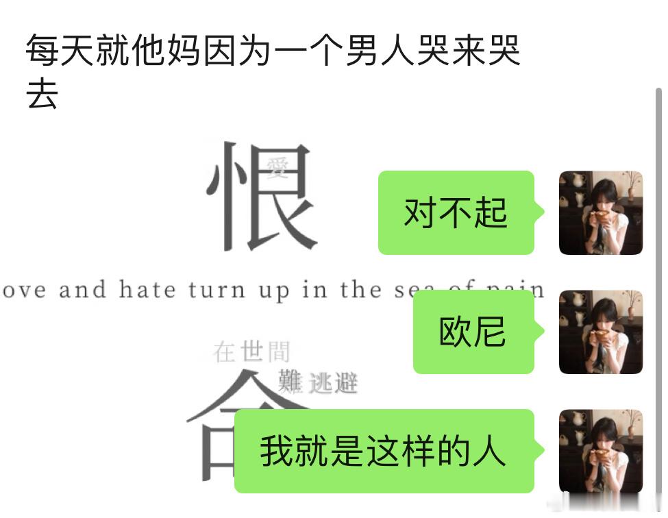 对不起。 ​​​