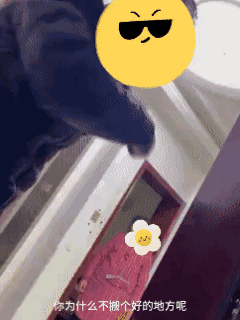 昨日，江苏一小区内的奇葩事奇葩人一男子因楼上住户家小孩玩溜冰鞋产生的噪音去上门