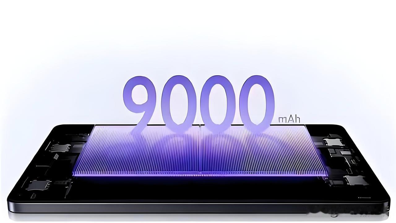 曝荣耀Magic9Pro电池容量高达9000mAh！近日，有数码博主爆料了
