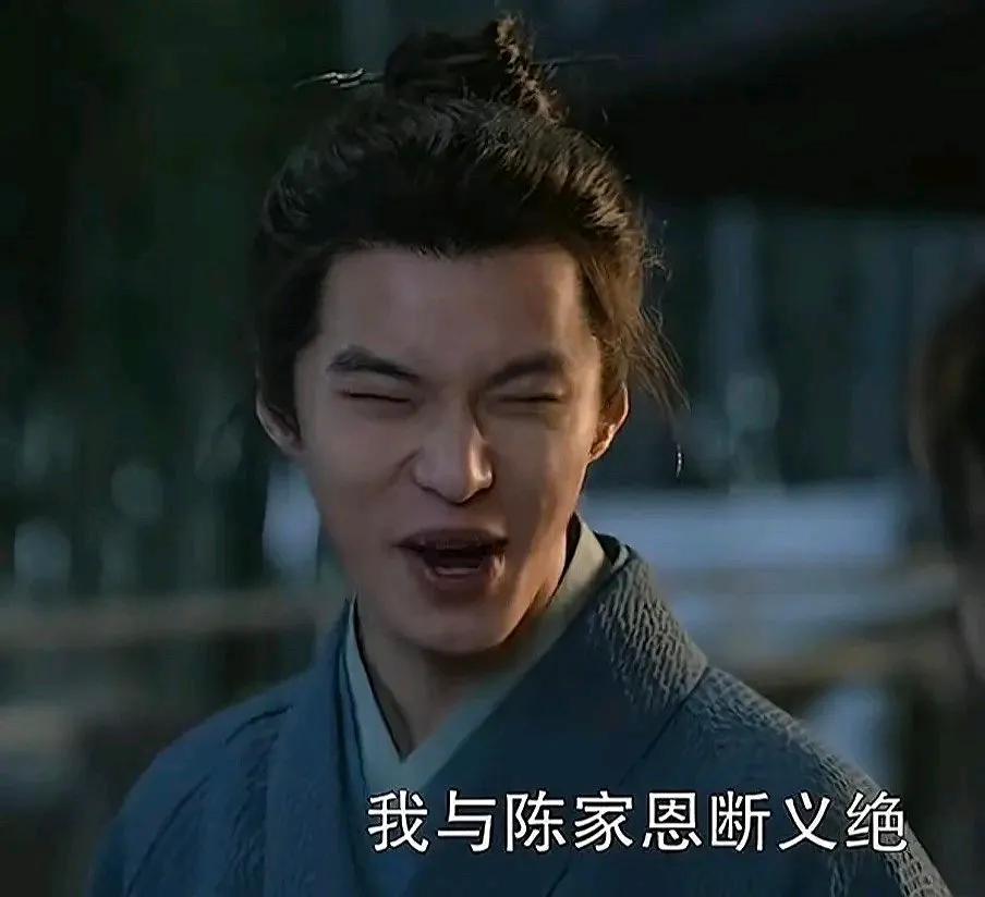 为什么要让观众看这种演技，观众造了什么孽？！我就不明白zb捧人到底以什么为基