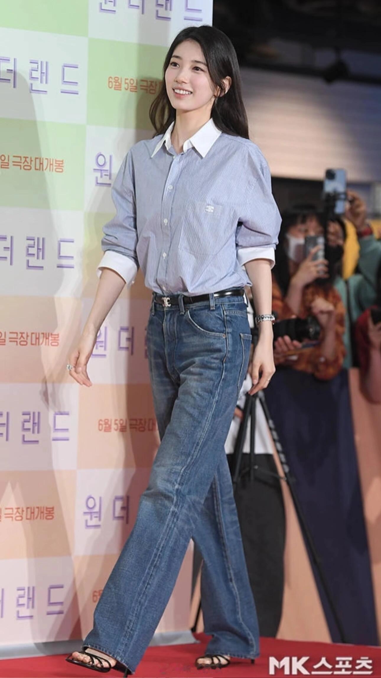 裴秀智Lisa李惠利同款Celine衬衫