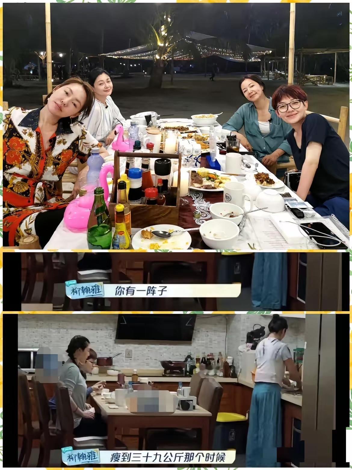 小S真的很幸福，遇到大S这样的姐姐，辛苦的事情，姐姐扛着，她就负责开心，其他的都