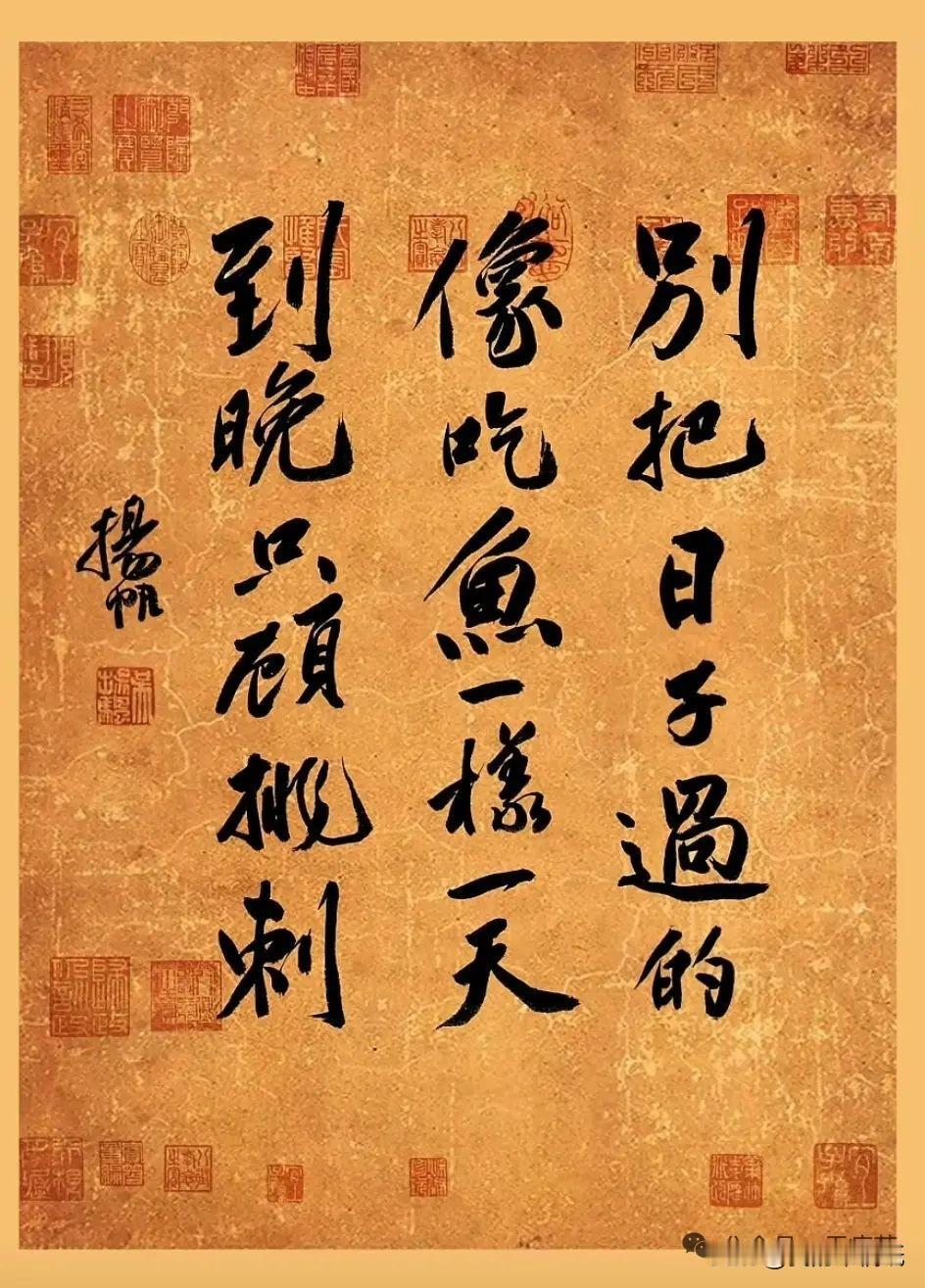 偷梁换柱！西宁一主播竟把外地火灾旧闻包装成本地新闻发！为博流量毫无底线！某平