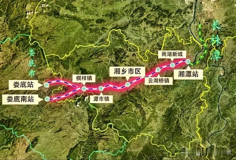 潭娄城际走向曝光！长沙直达娄底！根据规划，湘潭到娄底的城际铁路将从湘潭站对接长