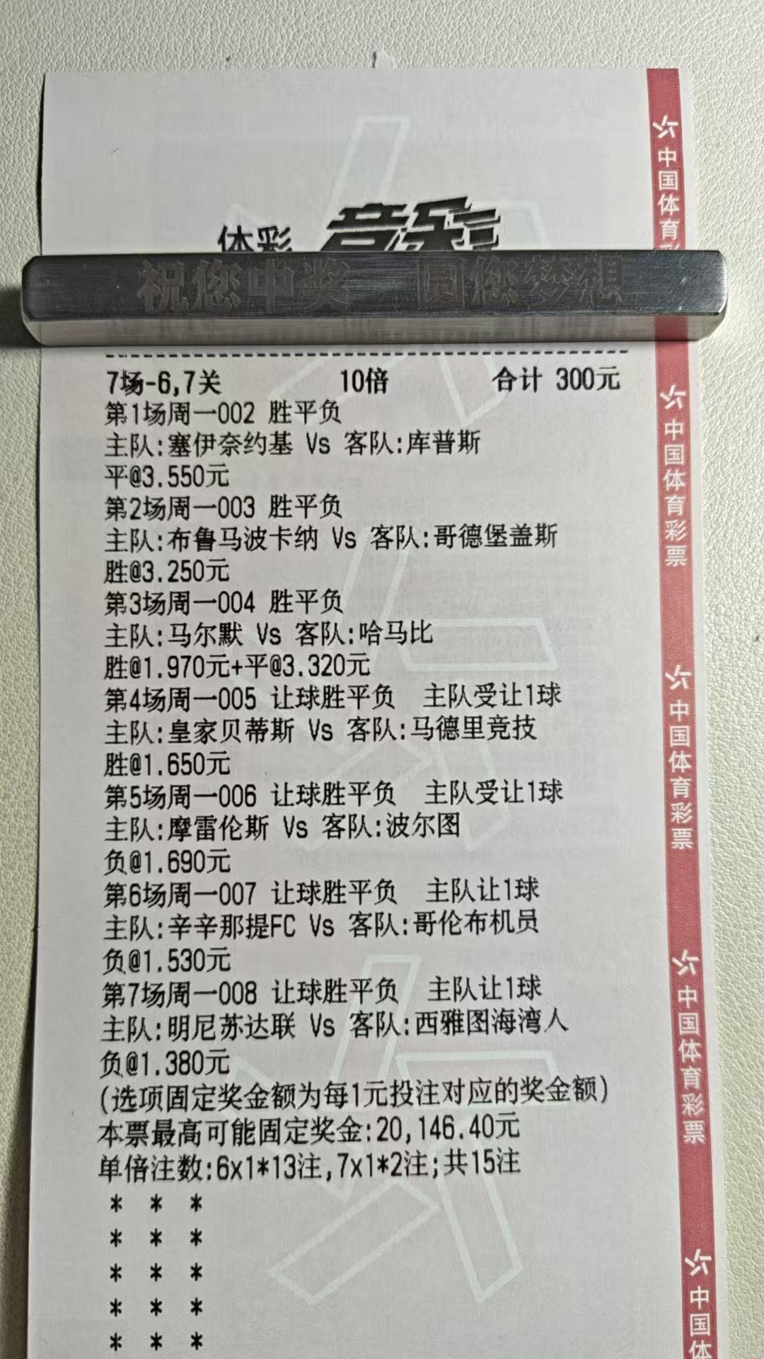 路虽远,行则将至