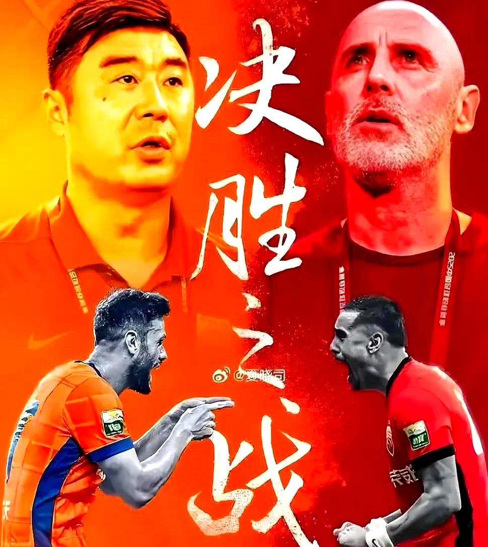 泰山球迷最近直接炸锅！崔康熙带泰山队这表现，真让人看不懂啊！想想2021