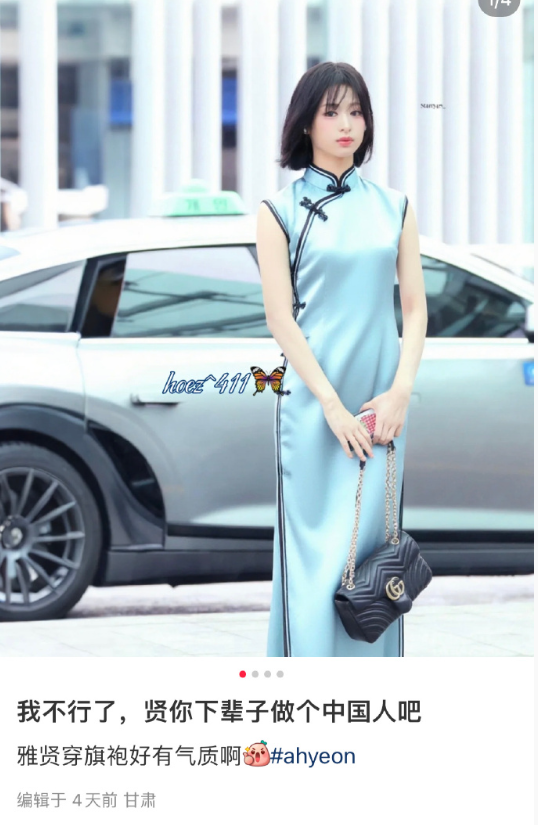 哈哈中肯的一针见血的​​​​
