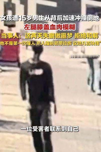 5月12日媒体报道，江西南昌发生了一起令人极为愤怒的事，2026年5