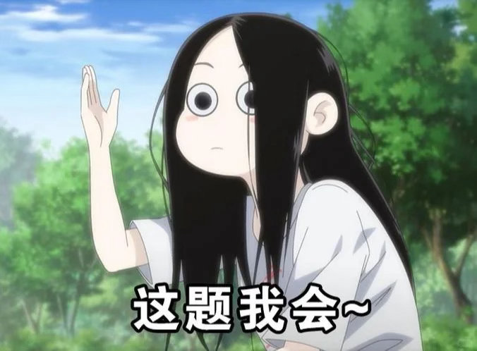 压力给到周深工作室一首新歌的官宣，硬是被周深、工作室、一人之下官方玩成了接力赛