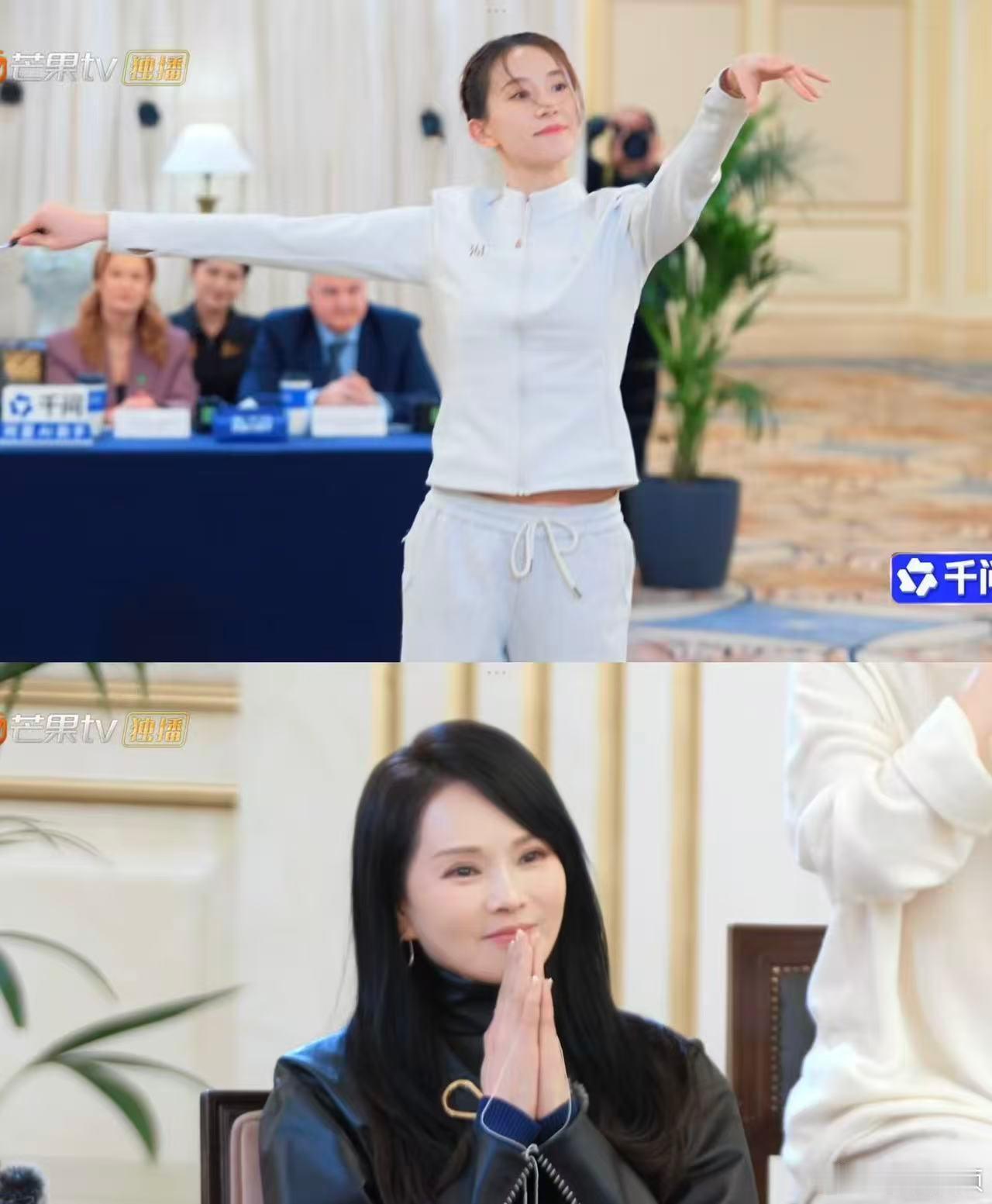 伊能静为张豆豆流泪张豆豆妻旅女性力量在妻旅上面，女性的力量总是会让人觉得很感触