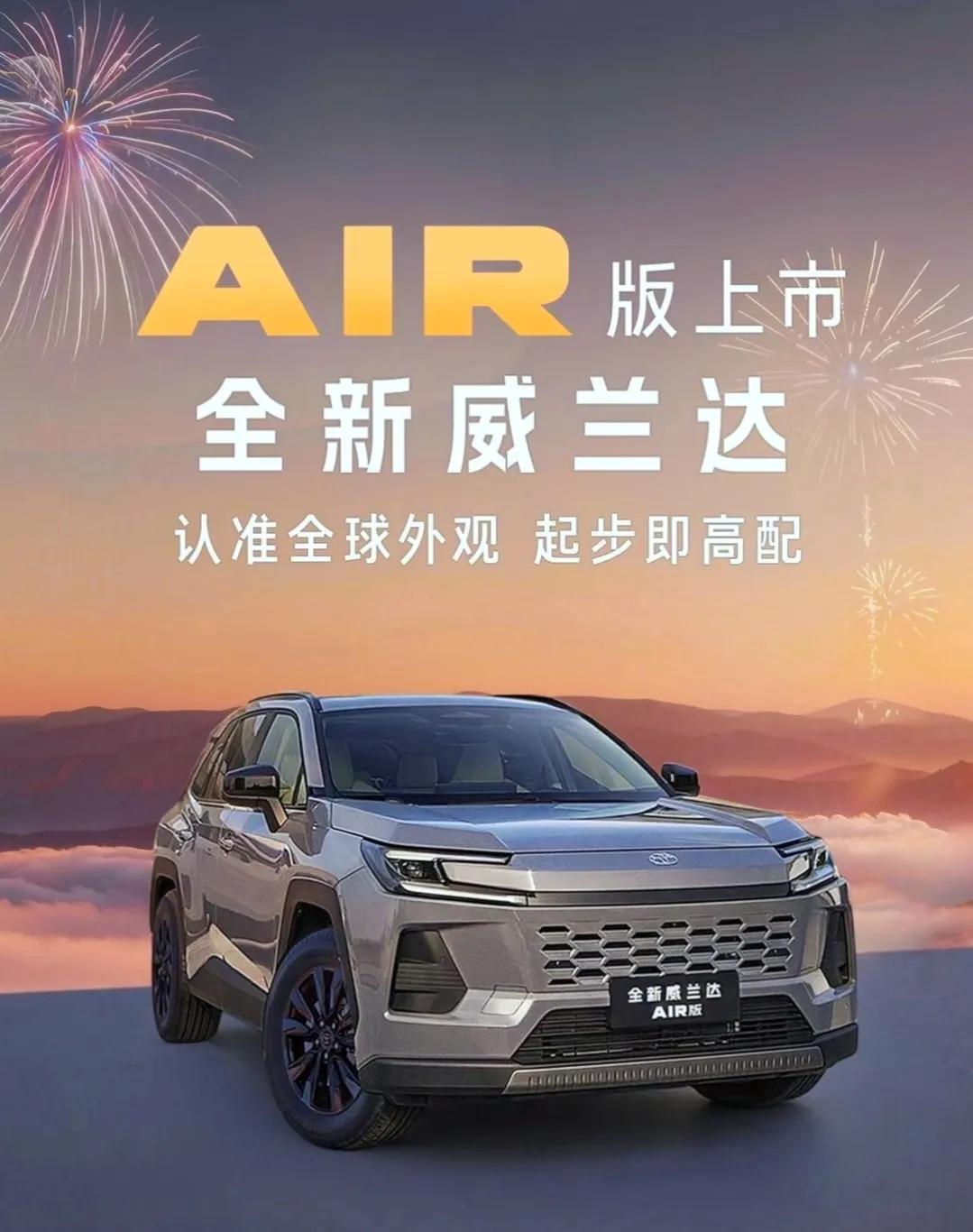 买车这事，聊到深处其实就是一句话：买得起不算本事，养得起才叫真本事。我身边不