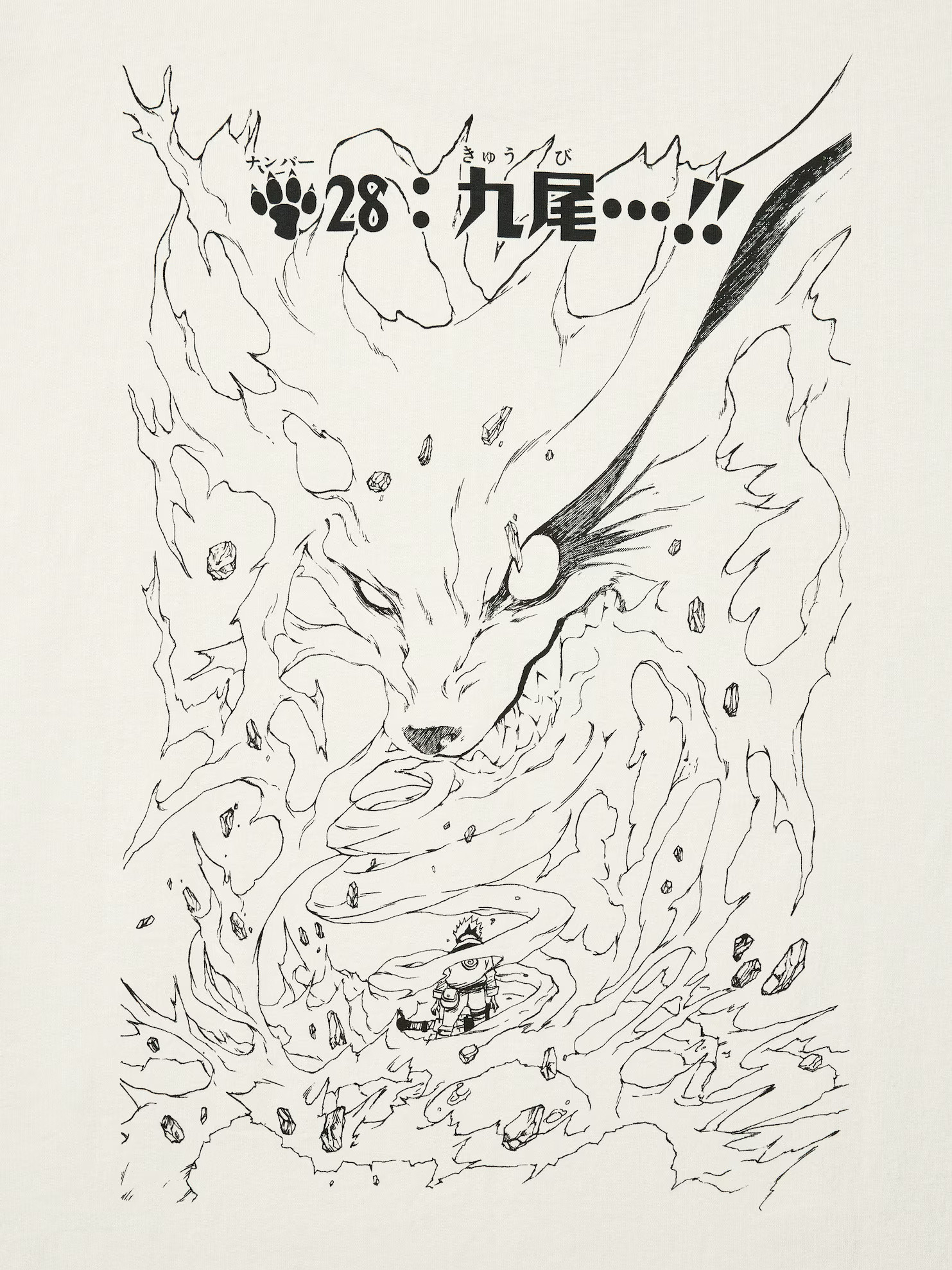 优衣库x集英社成立100周年系列第二弹！当初看第一弹没出火影时我就猜一定会