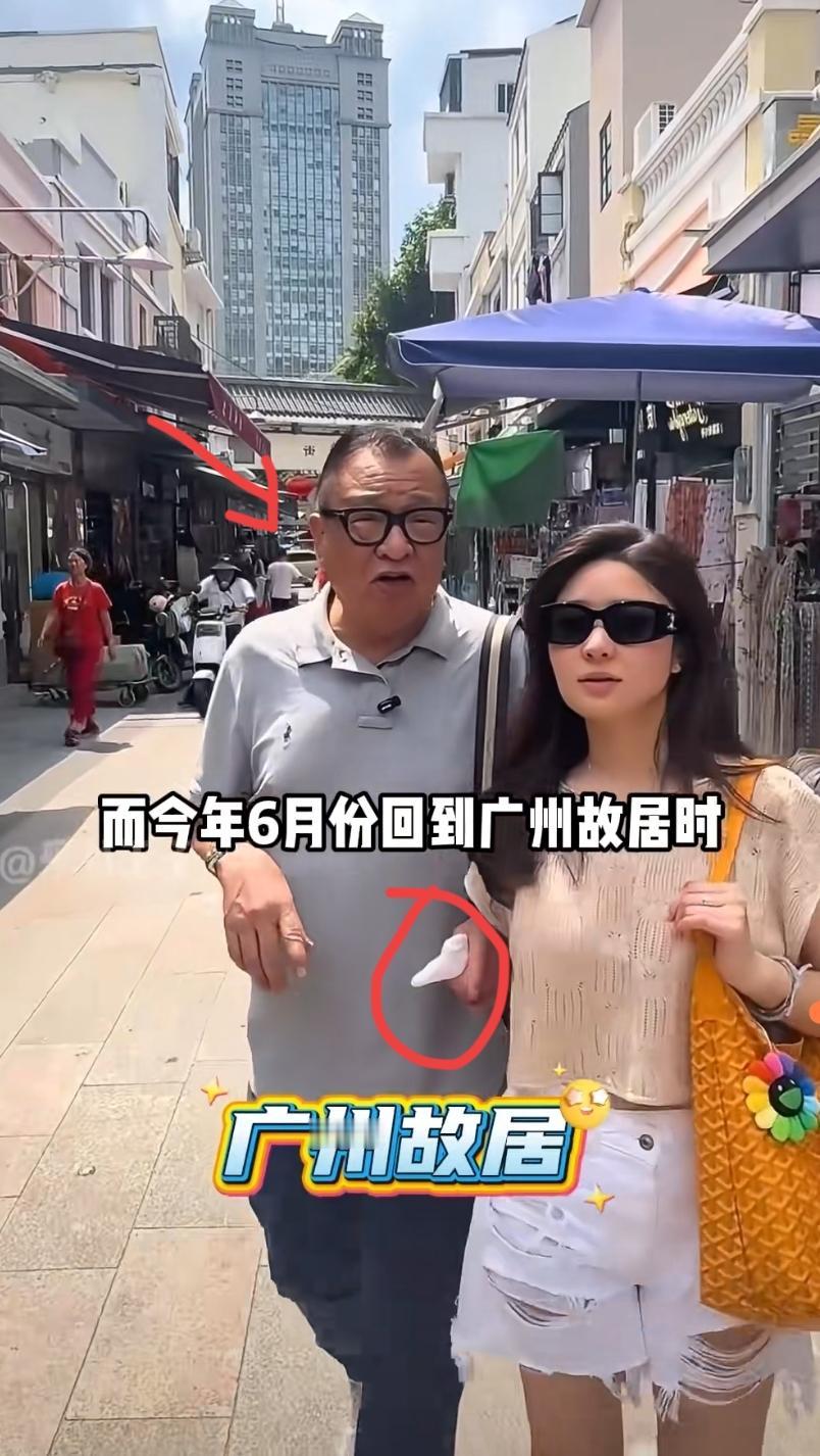 许绍雄的突然离世其实早有预兆今年6月,他回广州祖宅,一个细节暴露了。
