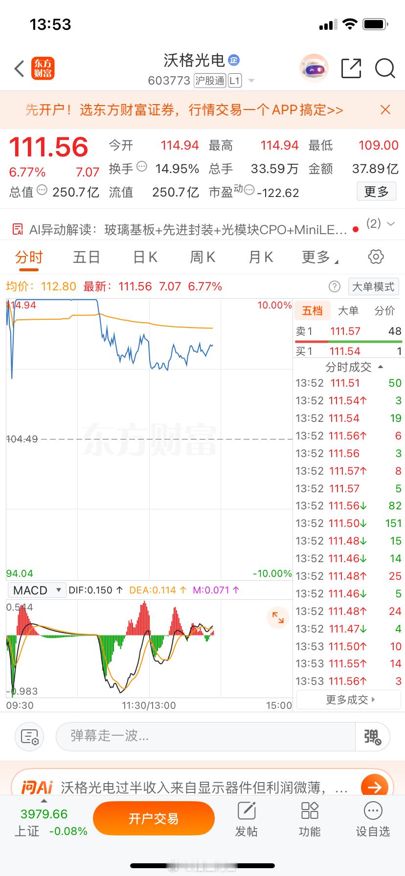 兄弟们，这张图片非常美丽，明白回复，178！