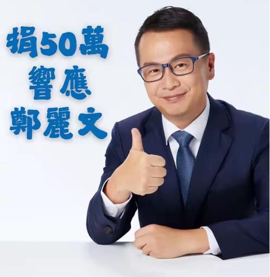 罗智强向郝龙斌等下了战书！10月22日早上，台民意机构国民党团书记长罗智强表示