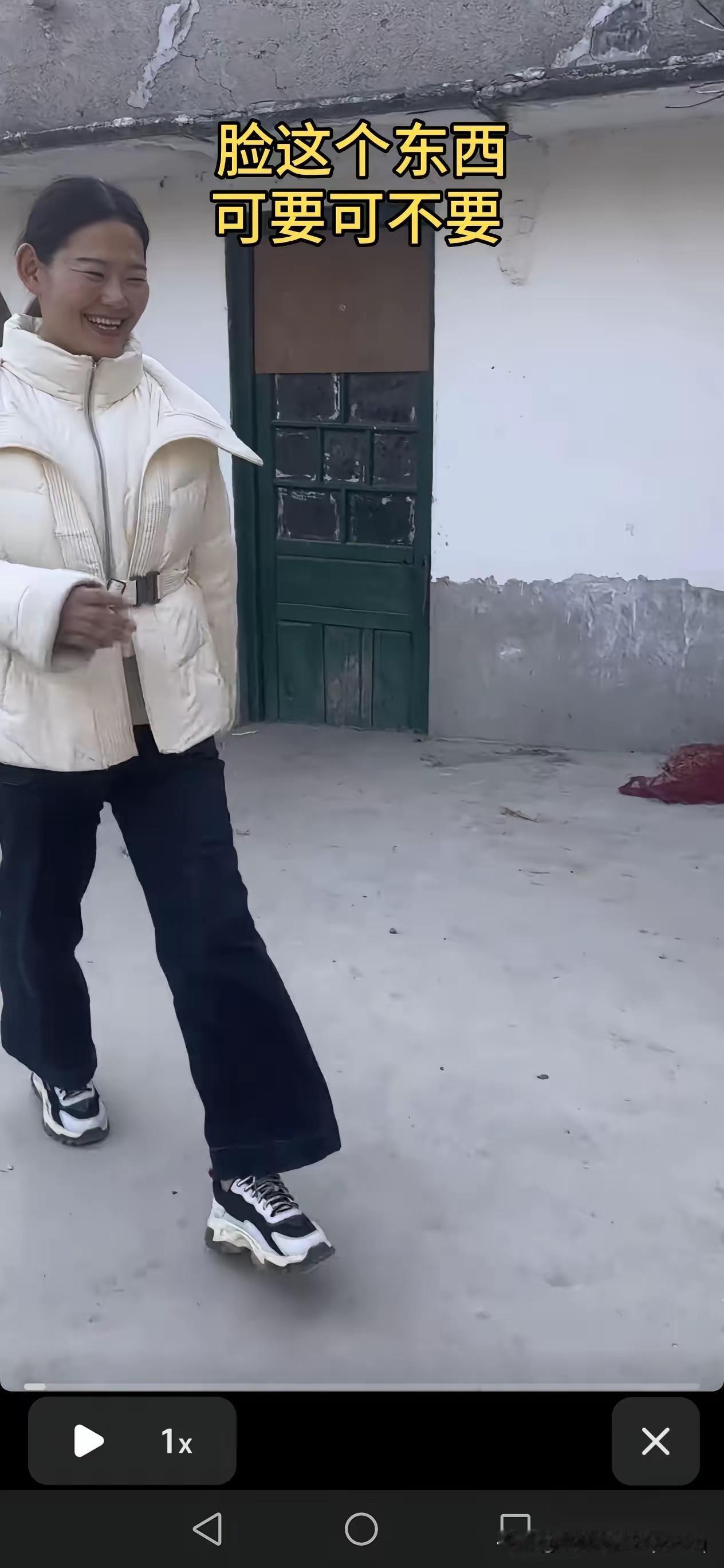 脸这个东西，可要可不要……儿媳妇走到公公跟前，跪下磕头行礼，说道：“拜见公公