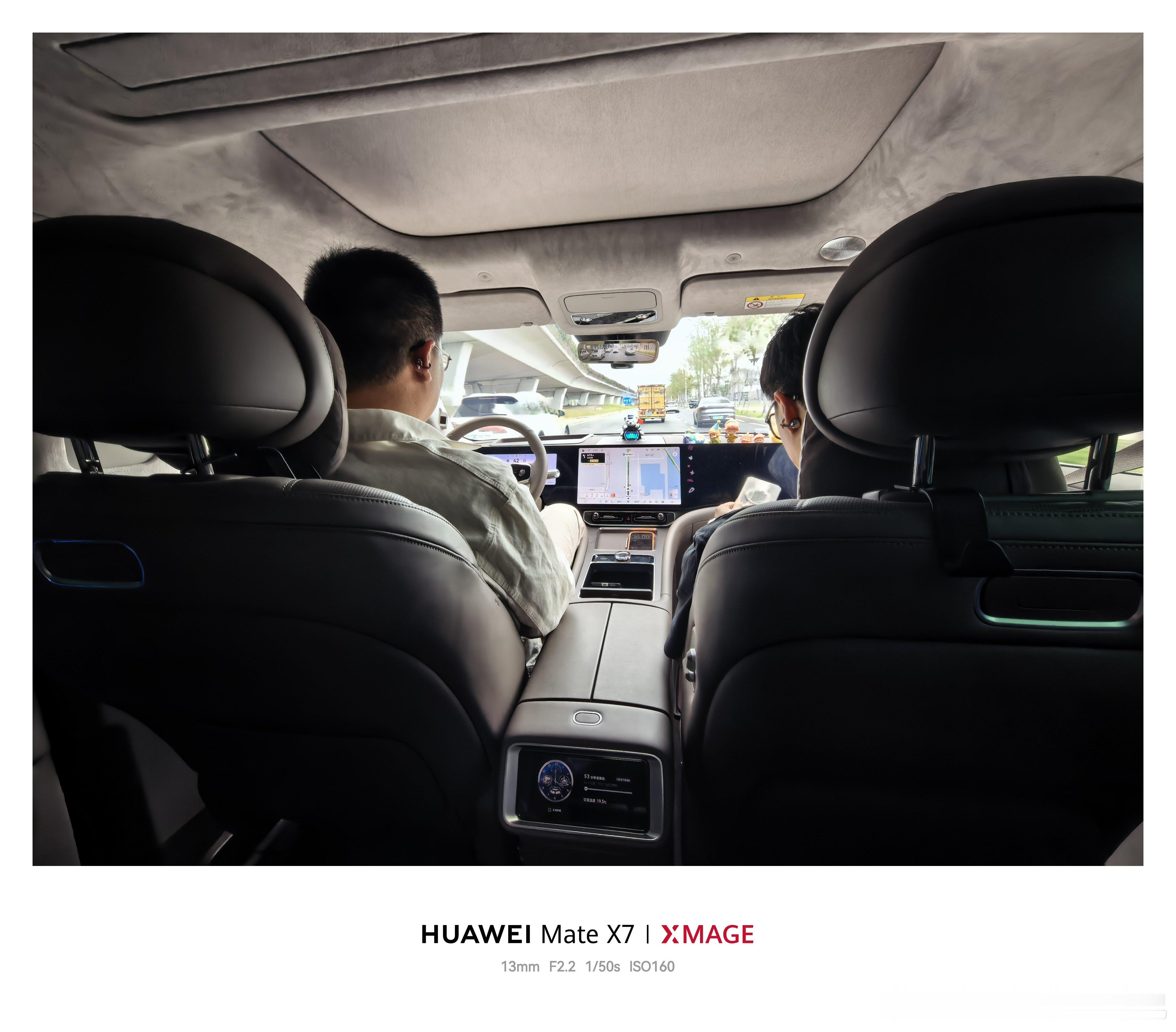 也是坐上饭团的M9了