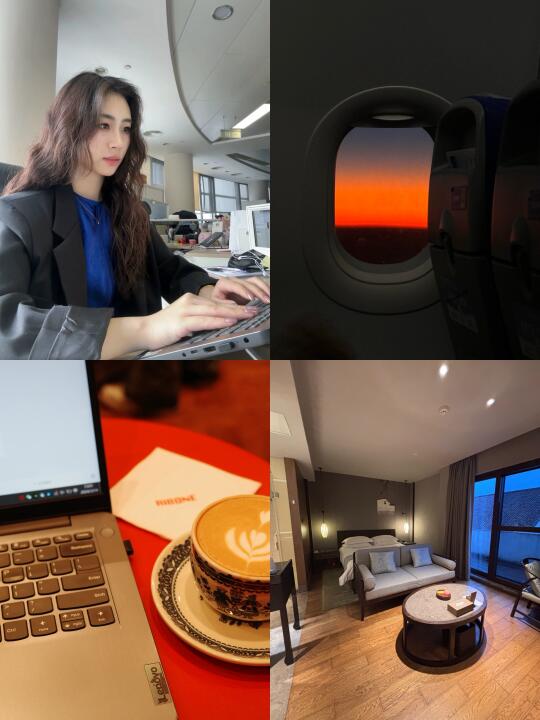 ✈️又出差啦！聊聊怎么做好助理工作💻