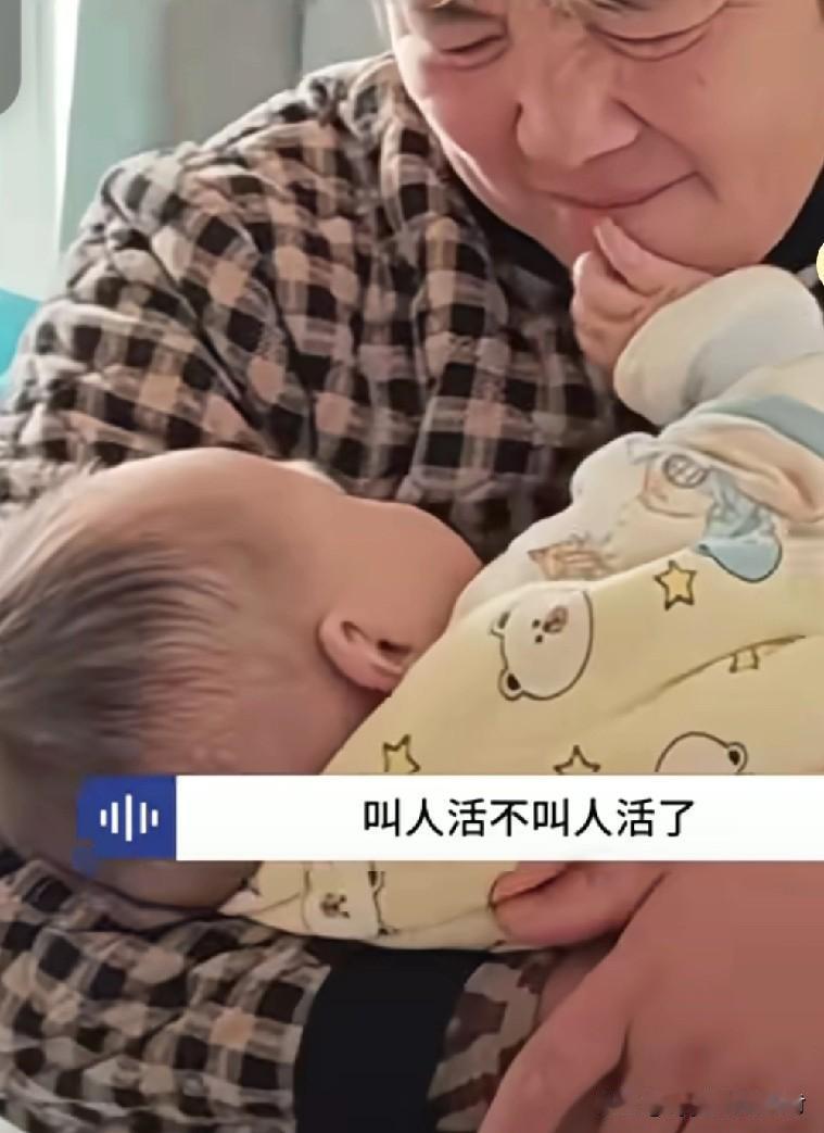 一个婆婆，得知儿媳妇又怀孕了，她瞬间就崩溃了！坐在地上，是哭天抢地一把鼻涕一把泪