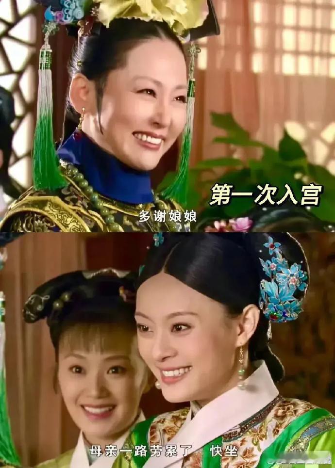 甄嬛传甄嬛母亲的三次入宫，对比真的太强烈了