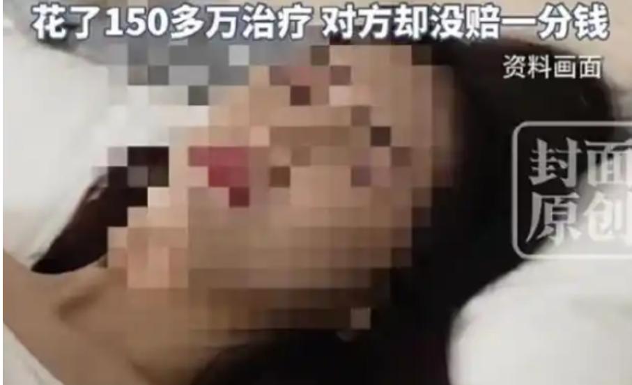山东一名男子觊觎一名15岁少女，蓄意与其发生性关系，遂将少女诱骗至家中，并邀约多