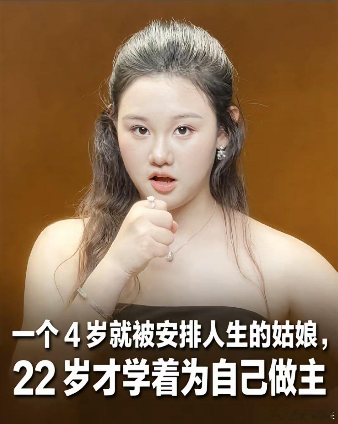 张家齐最感谢的人是经纪人Alice帮张家齐接了综艺《我家那闺女》，要不然就是下一