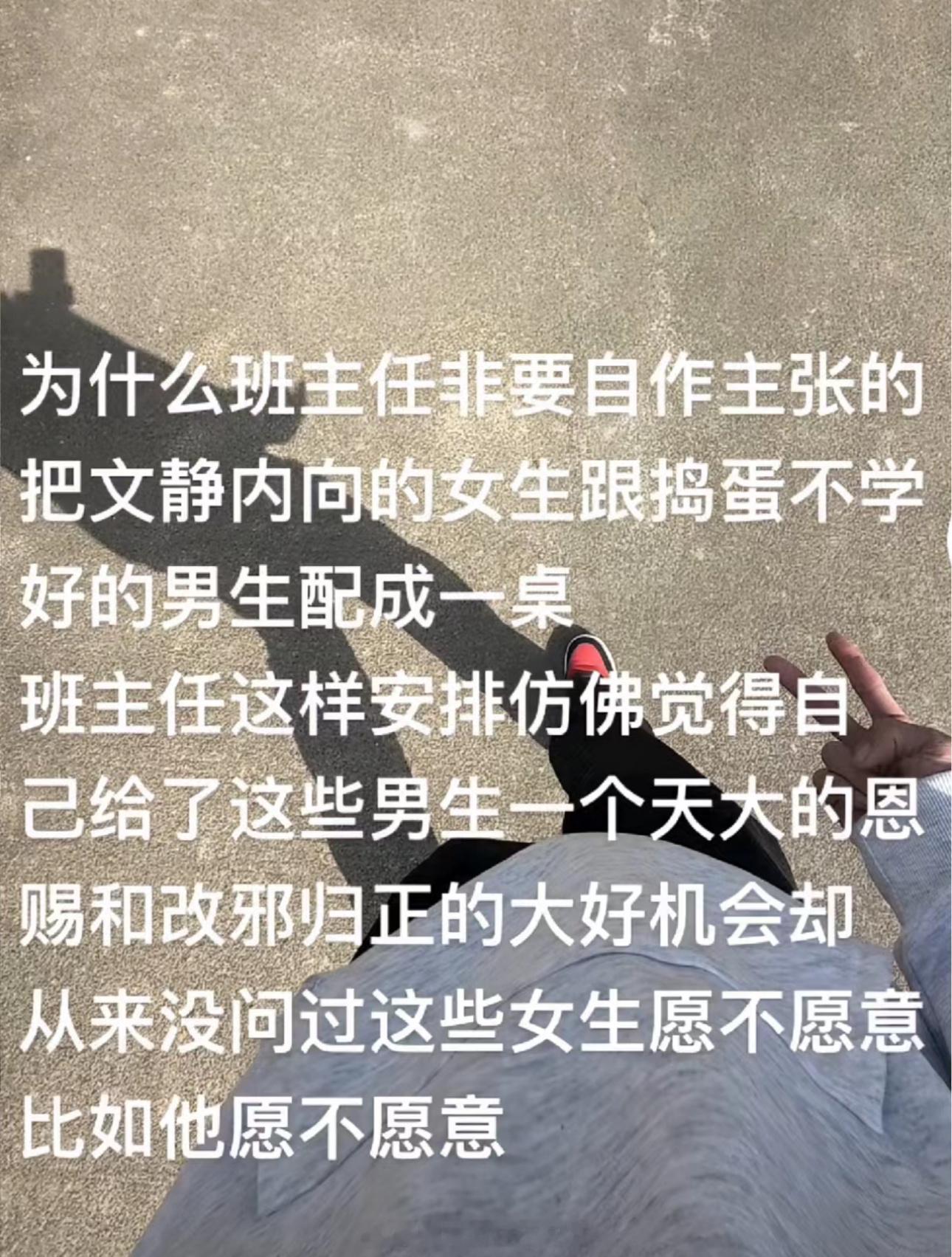 我什么时候能这么敏锐[哭哭]