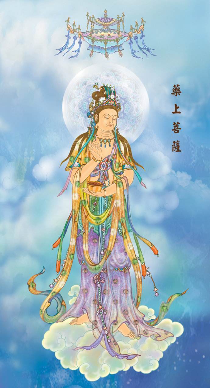 今日礼佛，点赞祈福祈愿平安健康，事事顺利🙌