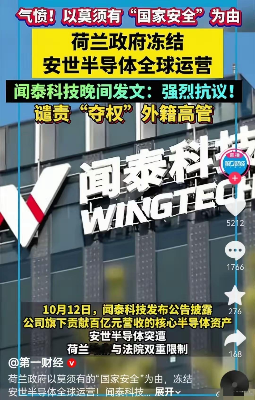 我强大就和你玩“契约精神”，他弱势，不好意思了，他玩“强盗精神”。没办法，老