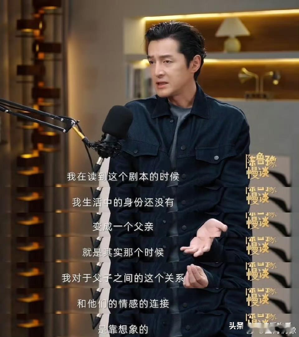 胡歌也在找台阶他的《三滴血》是小成本但确实也是扑得一点水花也没有，这已经是他