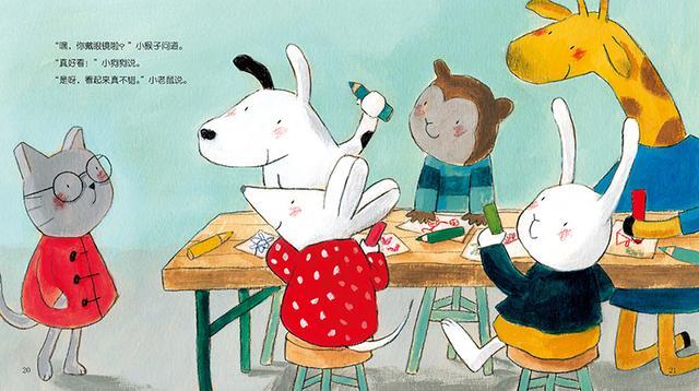 孩子两岁半送幼儿园和三岁送有什么区别?