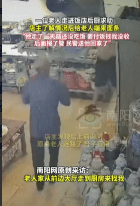 “老板就该发大财！”山东一家饭馆刚打烊，一个大爷走进来想吃饭，老板原本打算拒绝，