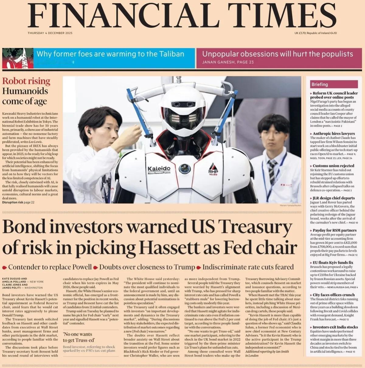 英国报纸为日本人形机器人公司做“广告”，毫不吝啬称赞日本人形机器人发展。《金