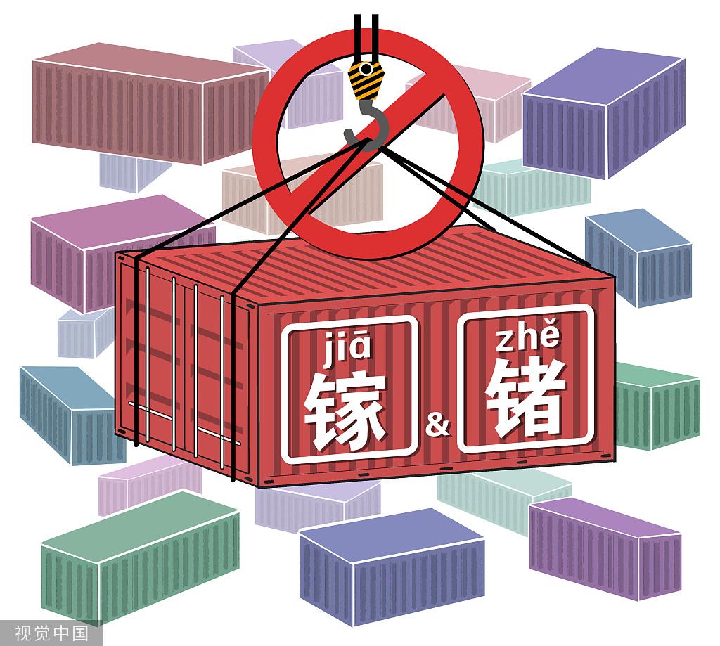 有分析称，如果特朗普把军事装备卖给台湾，大陆完全可以撕毁波音200架飞机的单子，