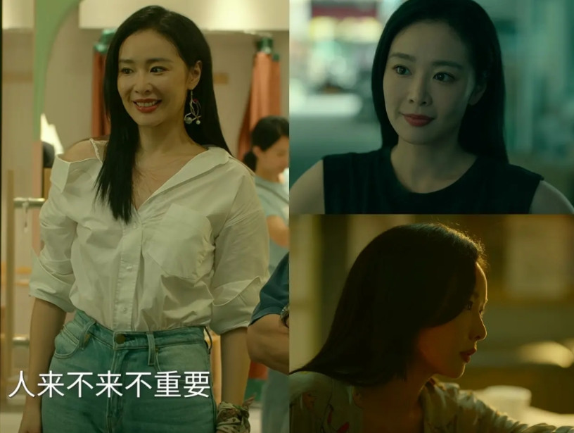 《重影》里的高叶美的让人挪不开眼!太有味道了!身材曼妙,长发披肩,又美又飒。