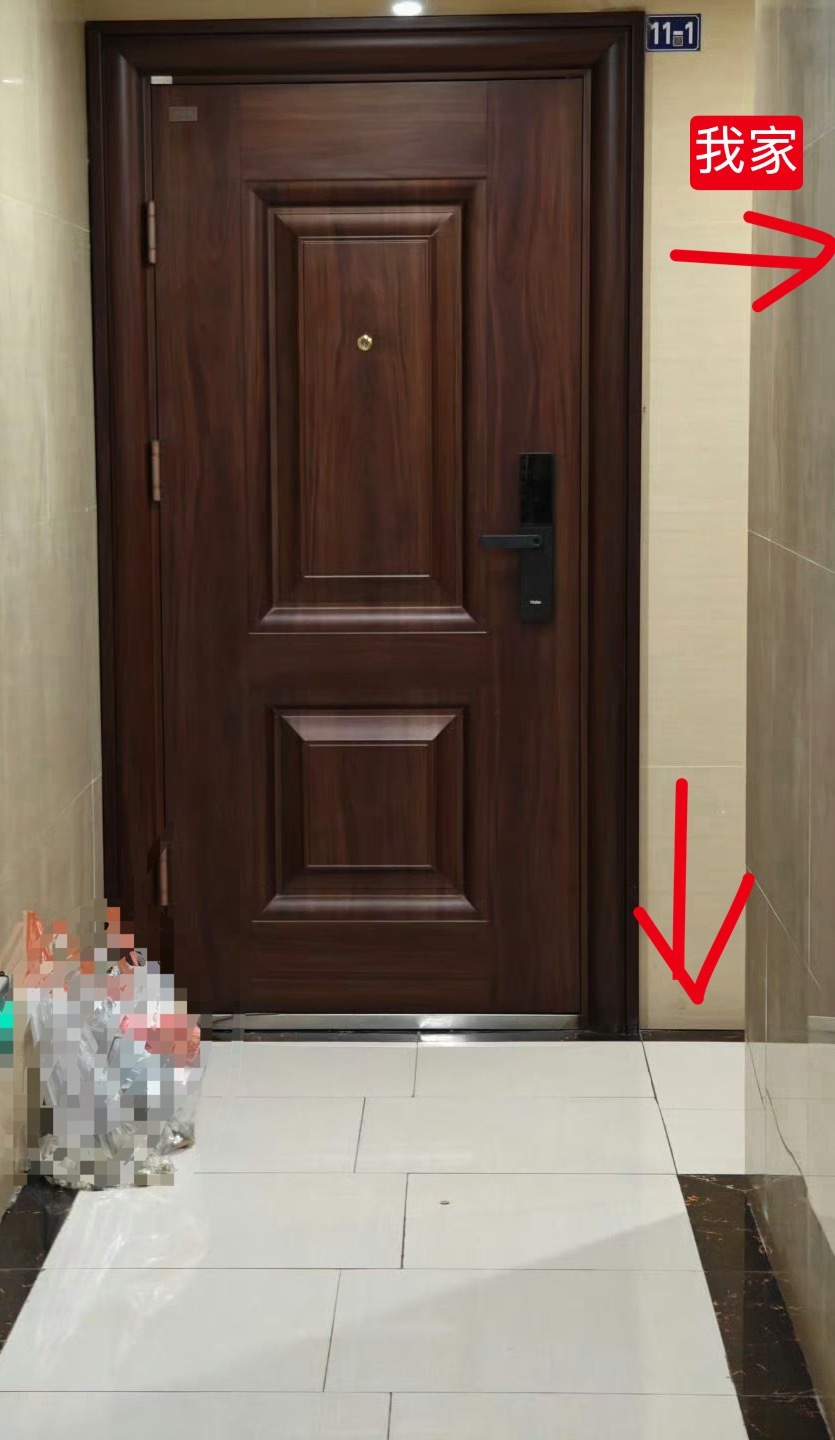 老年人真的是又犟又不讲理。刚隔壁租户俩女生敲门，问我有没有看到他们门口的一个纸箱