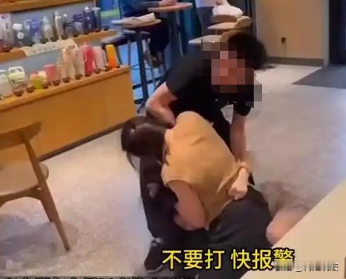 贵州，一女子认识了一男子，两个人互相看对眼，本来已经确定了恋爱关系，还去酒店发生