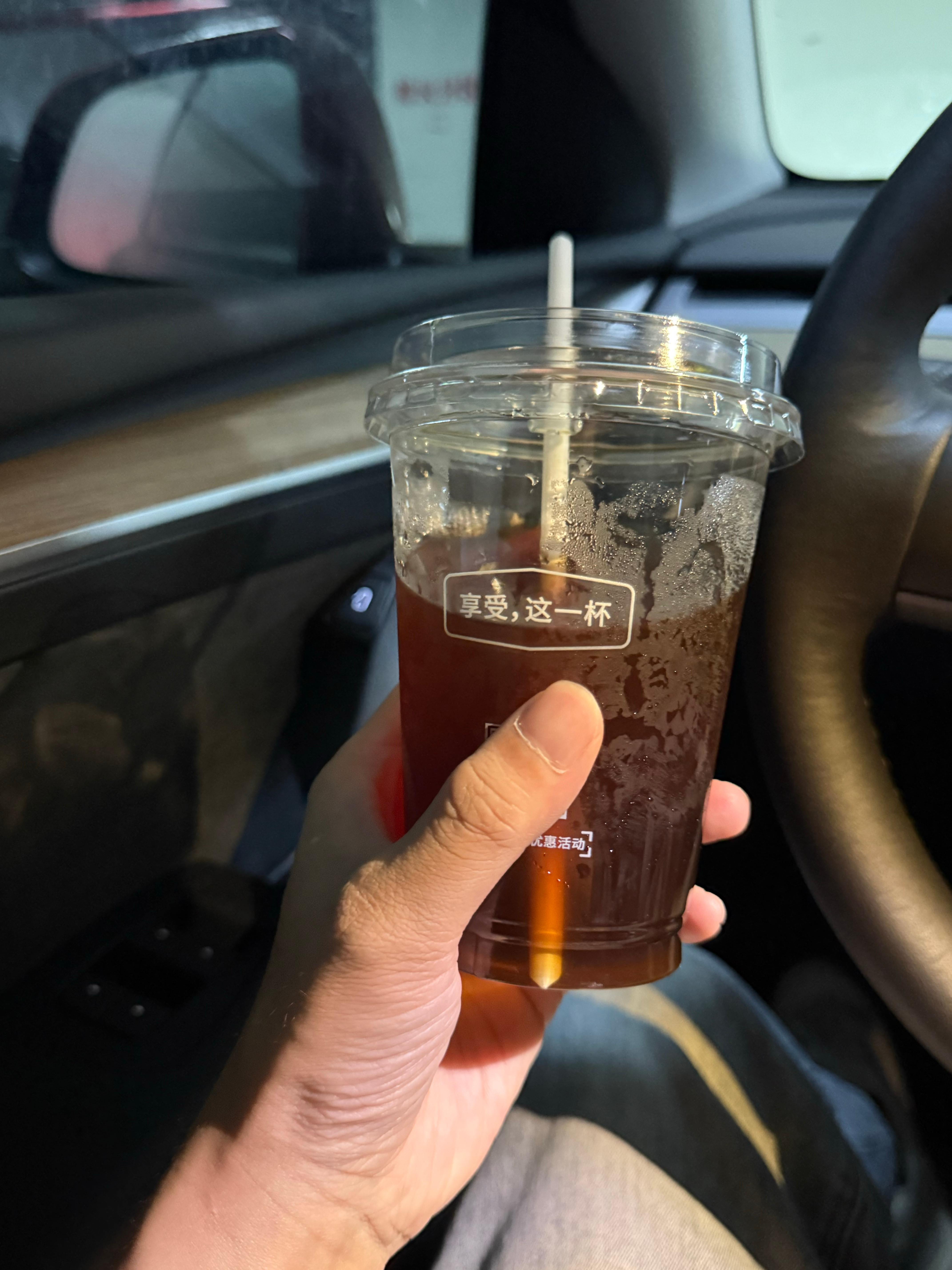 公司楼下便利店2.9买的冰美式没想到还不错😋